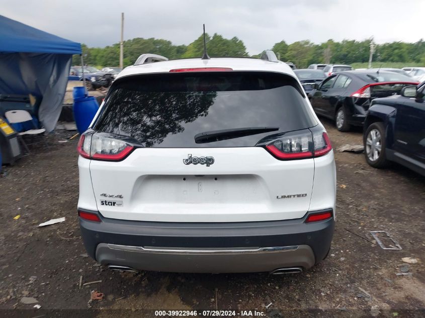 2019 Jeep Cherokee Limited 4X4 VIN: 1C4PJMDX0KD317671 Lot: 39922946