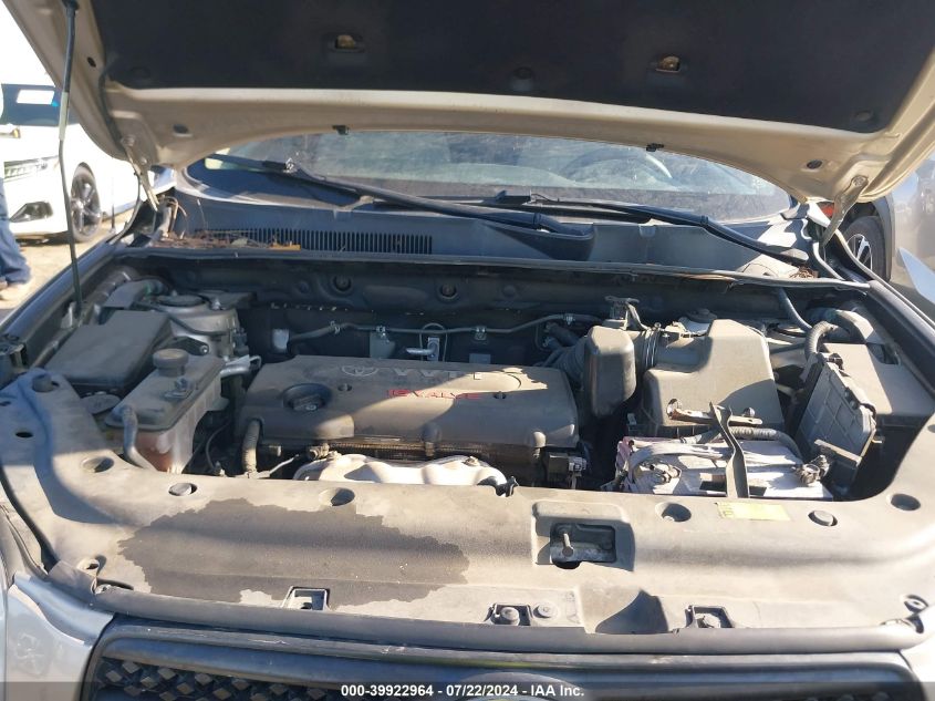 2007 Toyota Rav4 VIN: JTMZD33V176045265 Lot: 39922964