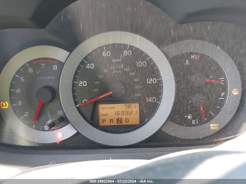 2007 Toyota Rav4 VIN: JTMZD33V176045265 Lot: 39922964