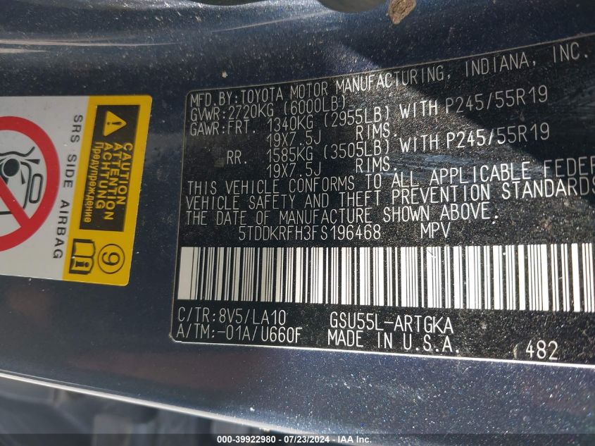 2015 Toyota Highlander Limited V6 VIN: 5TDDKRFH3FS196468 Lot: 39922980