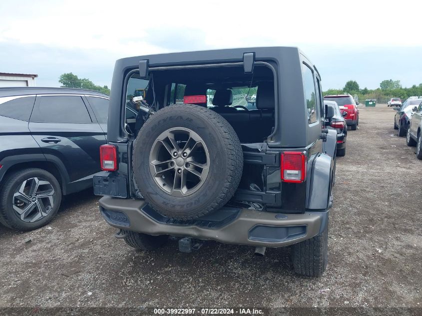 2016 Jeep Wrangler Unlimited 75Th Anniversary VIN: 1C4BJWEG5GL244962 Lot: 39922997