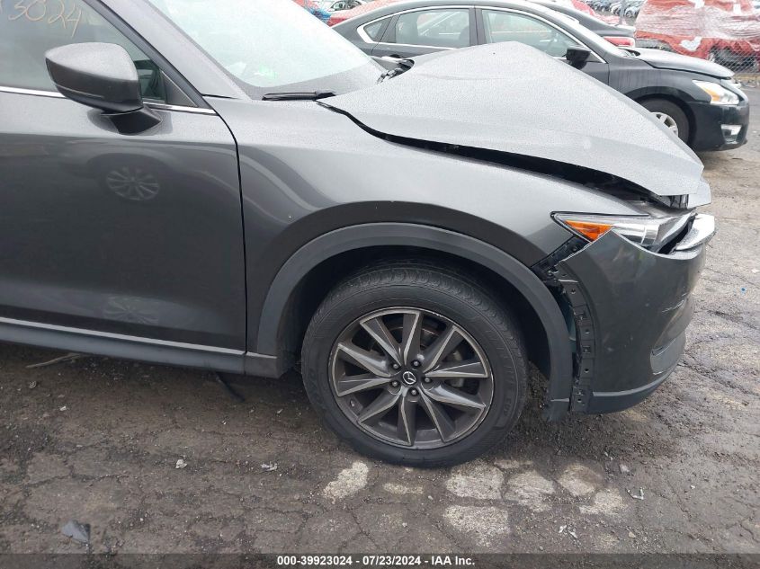 2018 Mazda Cx-5 Touring VIN: JM3KFBCM8J0462560 Lot: 39923024