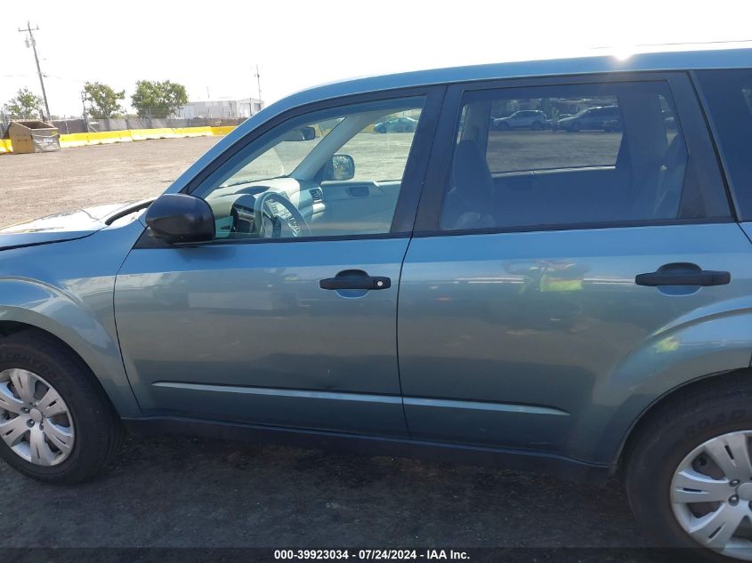 2009 Subaru Forester 2.5X VIN: JF2SH61659H726878 Lot: 39923034