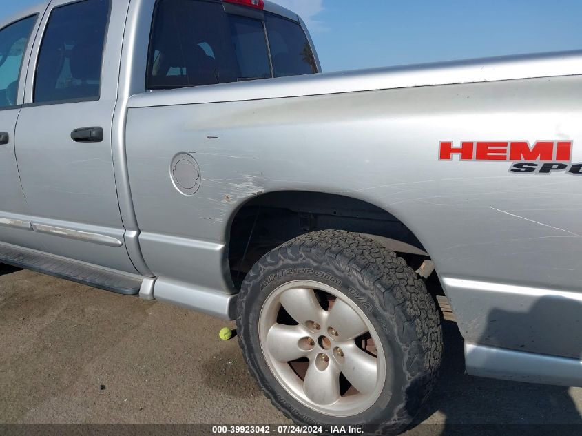 2004 Dodge Ram 1500 St/Slt VIN: 1D7HU18D84J224529 Lot: 39923042