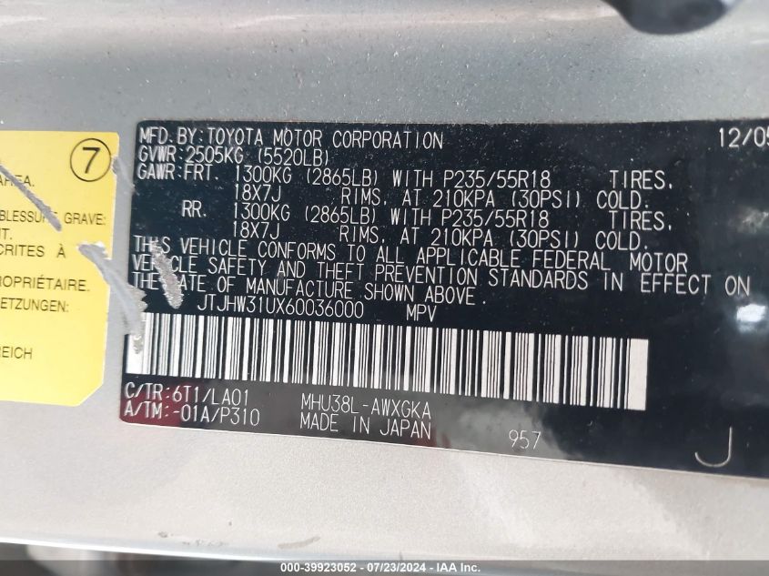 2006 Lexus Rx 400 VIN: JTJHW31UX60036000 Lot: 39923052