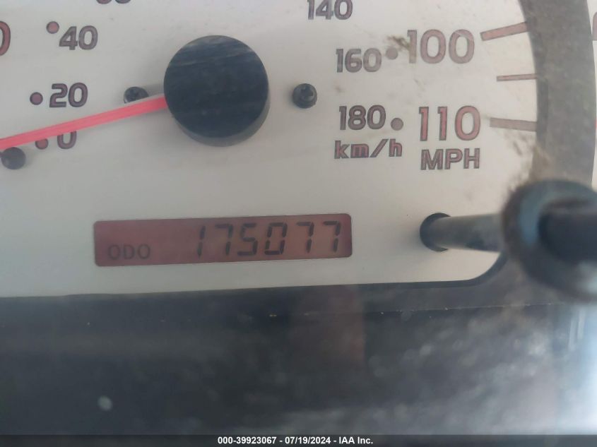 2001 Toyota Tacoma Base (A4) VIN: 5TEWM72N21Z765681 Lot: 39923067