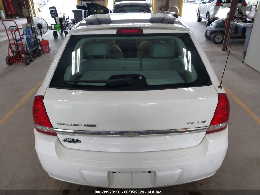 2005 Chevrolet Malibu VIN: 1G12V64815F152834 Lot: 39923158