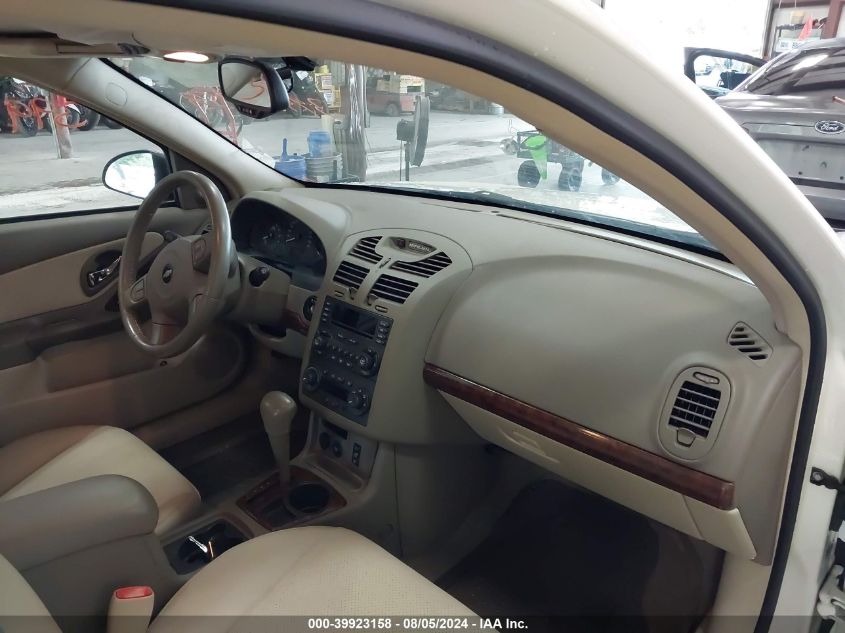 2005 Chevrolet Malibu VIN: 1G12V64815F152834 Lot: 39923158