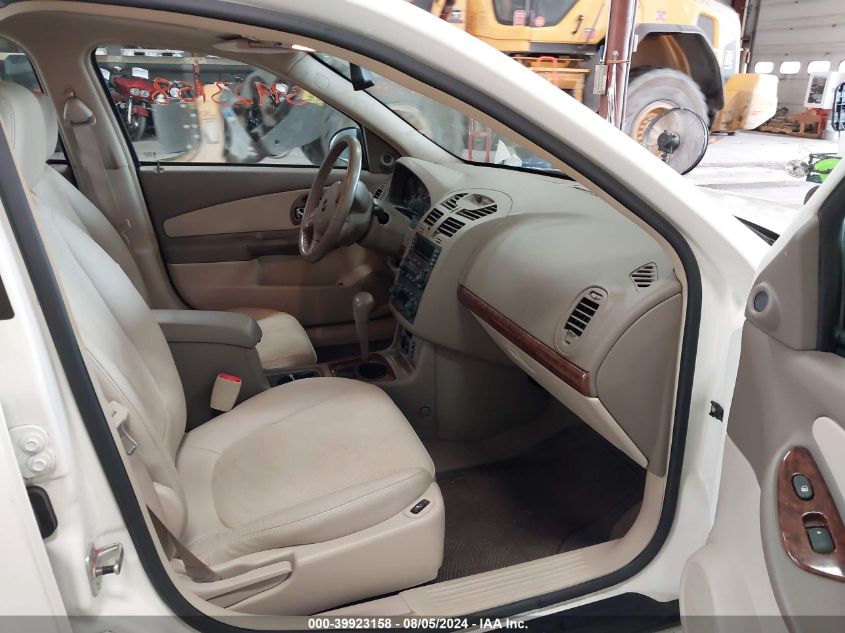 2005 Chevrolet Malibu VIN: 1G12V64815F152834 Lot: 39923158