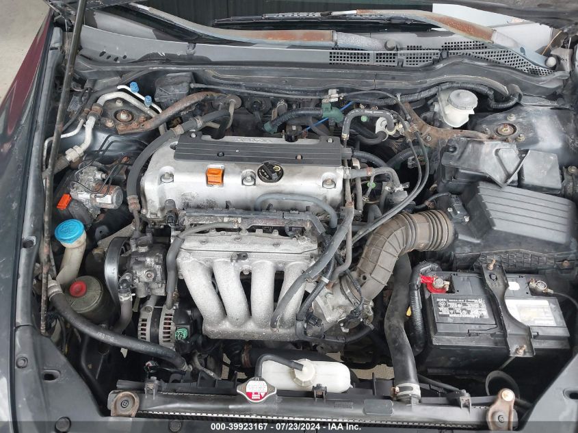 2005 Honda Accord Ex VIN: 1HGCM56805A100212 Lot: 39923167