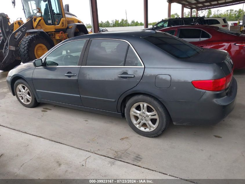 2005 Honda Accord Ex VIN: 1HGCM56805A100212 Lot: 39923167