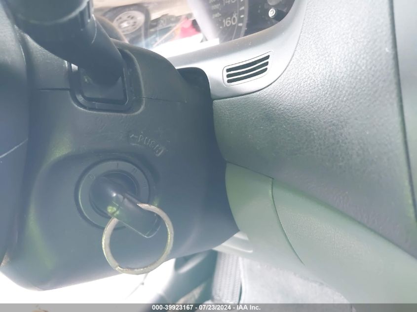 2005 Honda Accord Ex VIN: 1HGCM56805A100212 Lot: 39923167