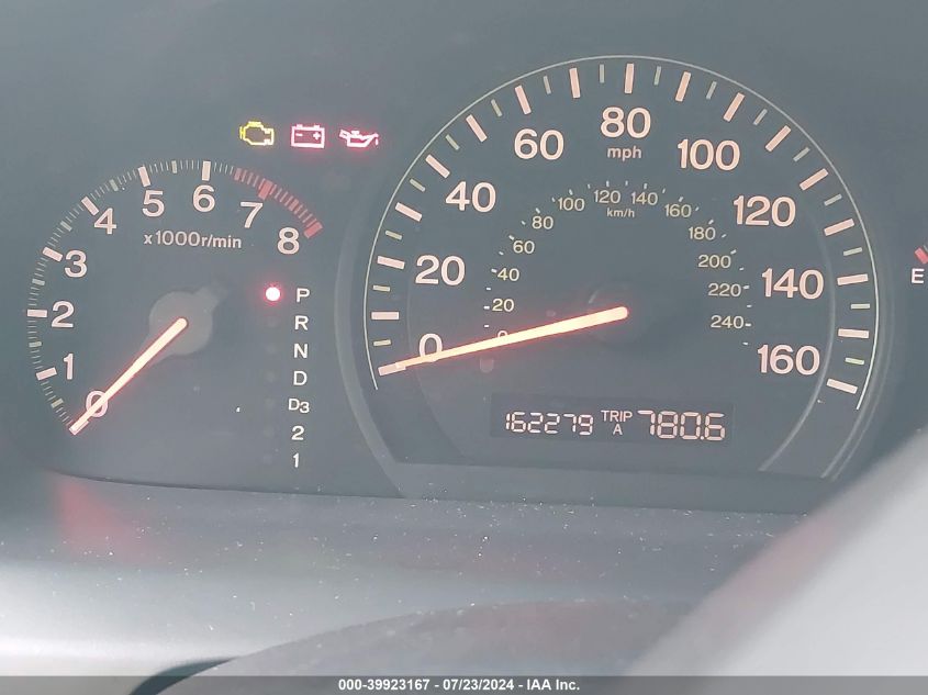 2005 Honda Accord Ex VIN: 1HGCM56805A100212 Lot: 39923167