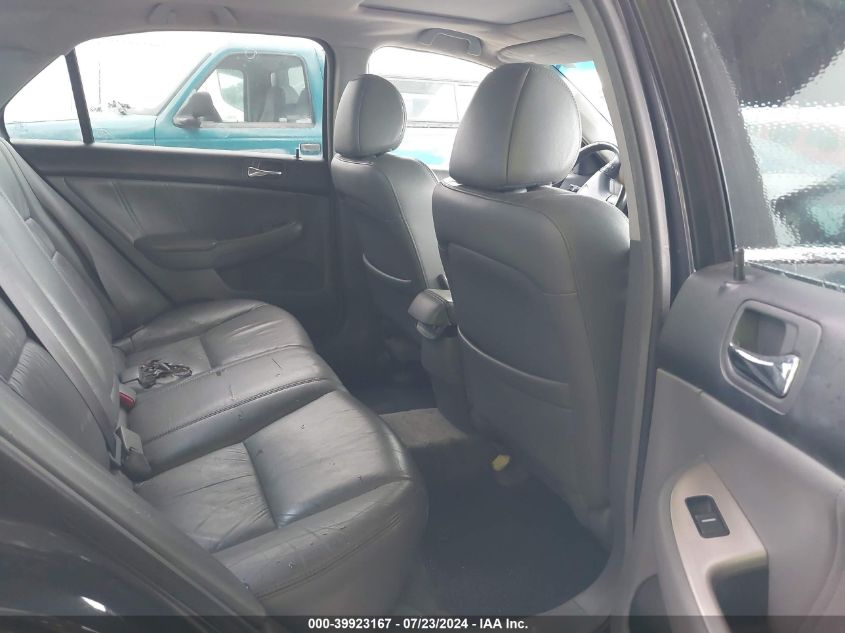 2005 Honda Accord Ex VIN: 1HGCM56805A100212 Lot: 39923167