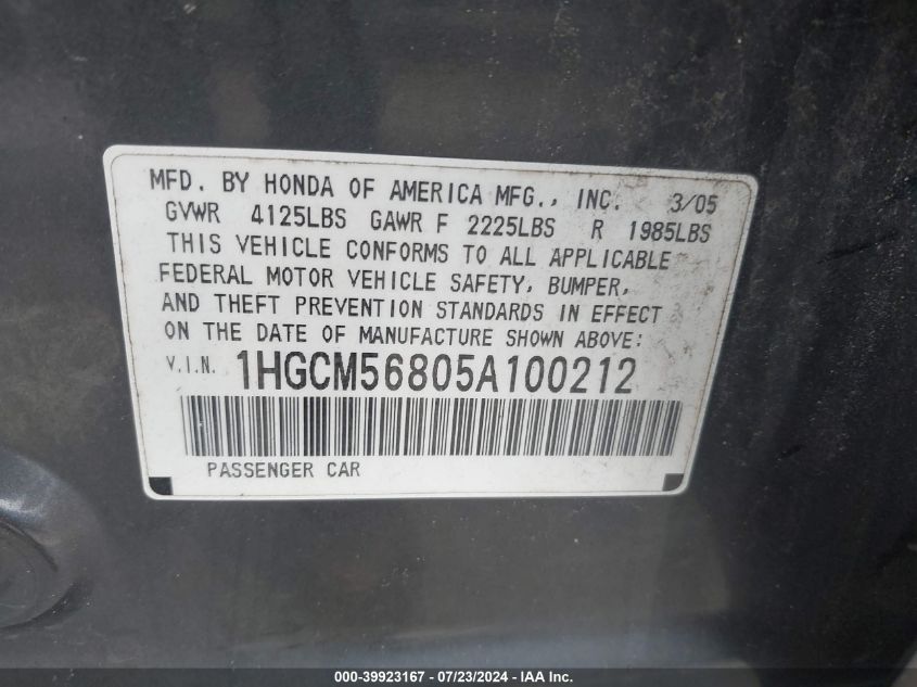 2005 Honda Accord Ex VIN: 1HGCM56805A100212 Lot: 39923167
