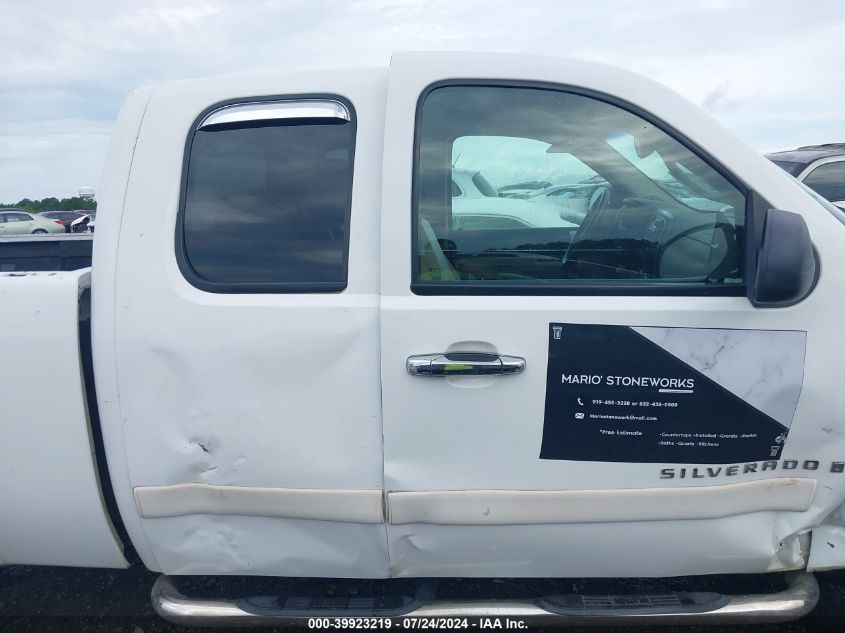 2008 Chevrolet Silverado 1500 Lt1 VIN: 2GCEK19J181128636 Lot: 39923219