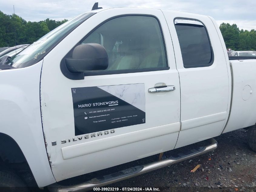 2008 Chevrolet Silverado 1500 Lt1 VIN: 2GCEK19J181128636 Lot: 39923219