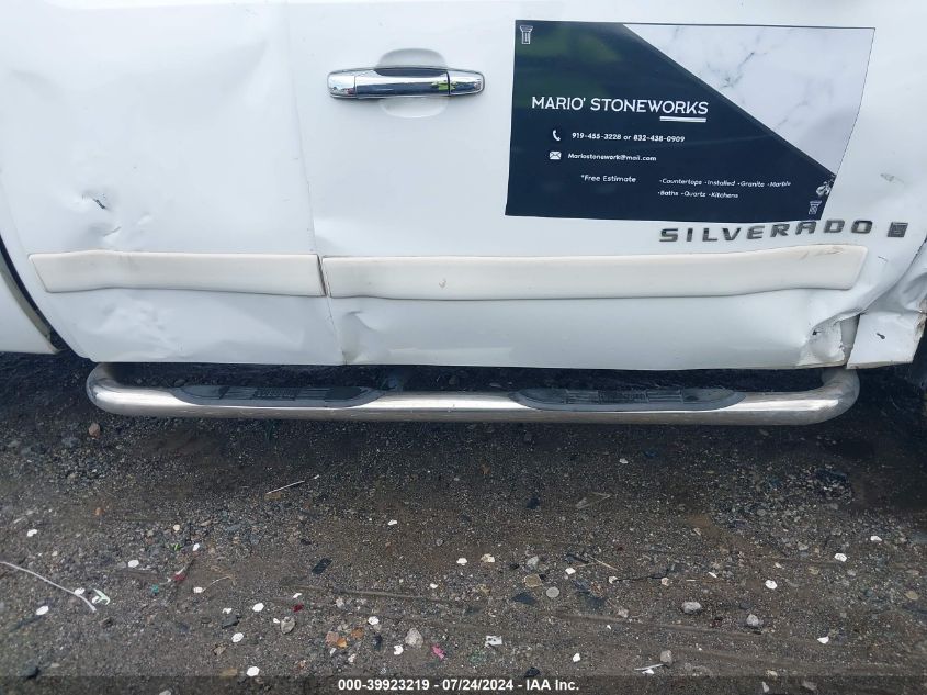 2008 Chevrolet Silverado 1500 Lt1 VIN: 2GCEK19J181128636 Lot: 39923219