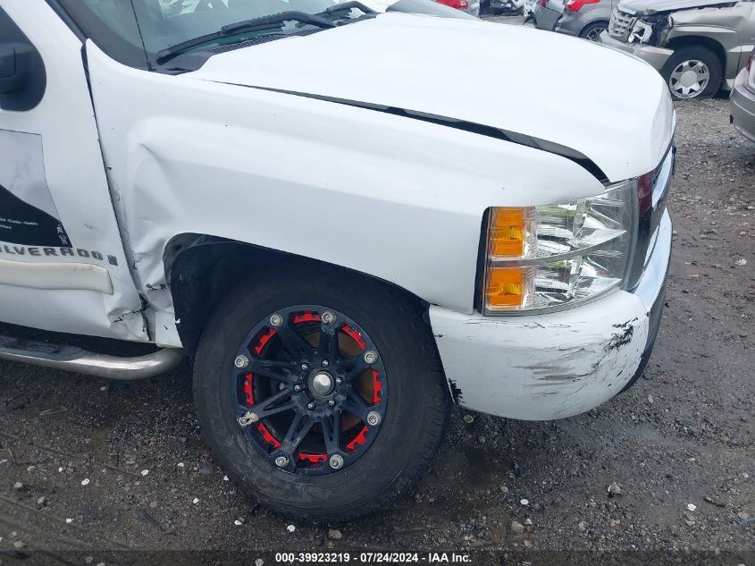 2008 Chevrolet Silverado 1500 Lt1 VIN: 2GCEK19J181128636 Lot: 39923219