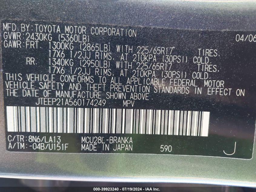 2006 Toyota Highlander Limited V6 VIN: JTEEP21A560174249 Lot: 39923240