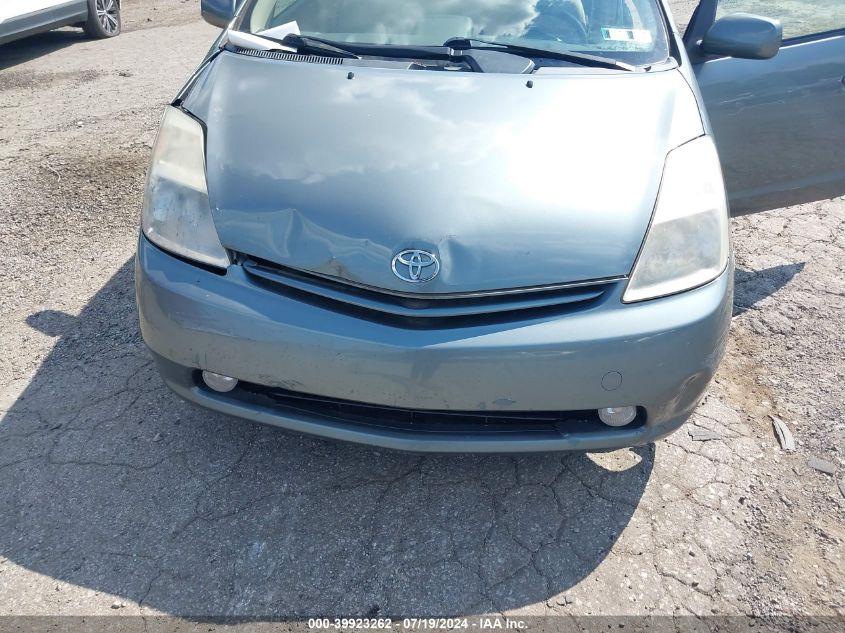 JTDKB20U853006135 | 2005 TOYOTA PRIUS