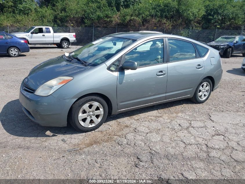 JTDKB20U853006135 | 2005 TOYOTA PRIUS