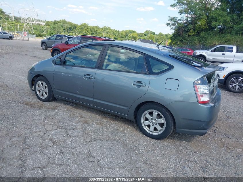 JTDKB20U853006135 | 2005 TOYOTA PRIUS