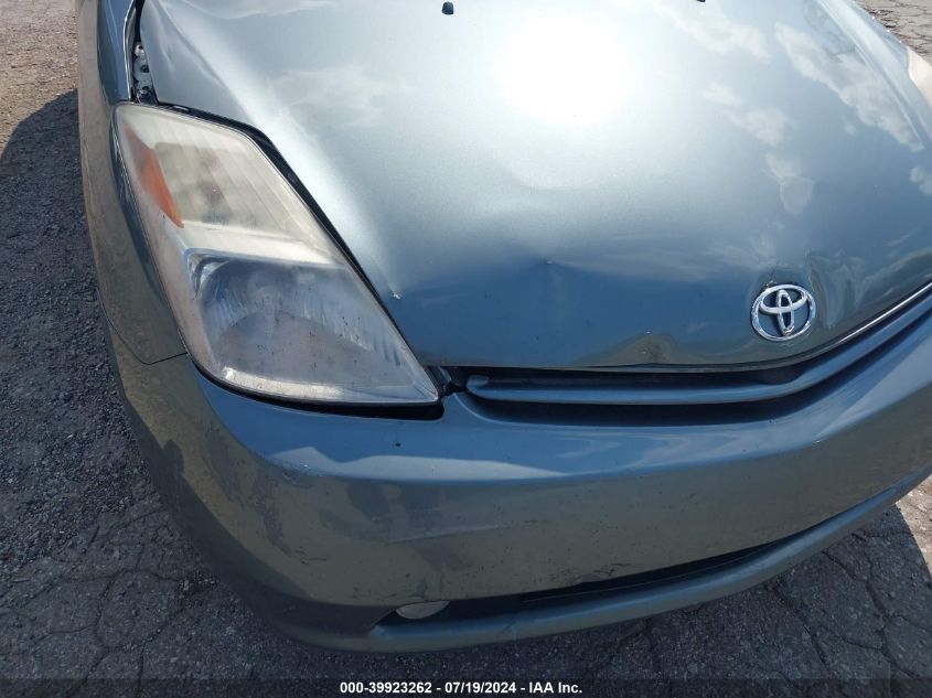 2005 Toyota Prius VIN: JTDKB20U853006135 Lot: 39923262