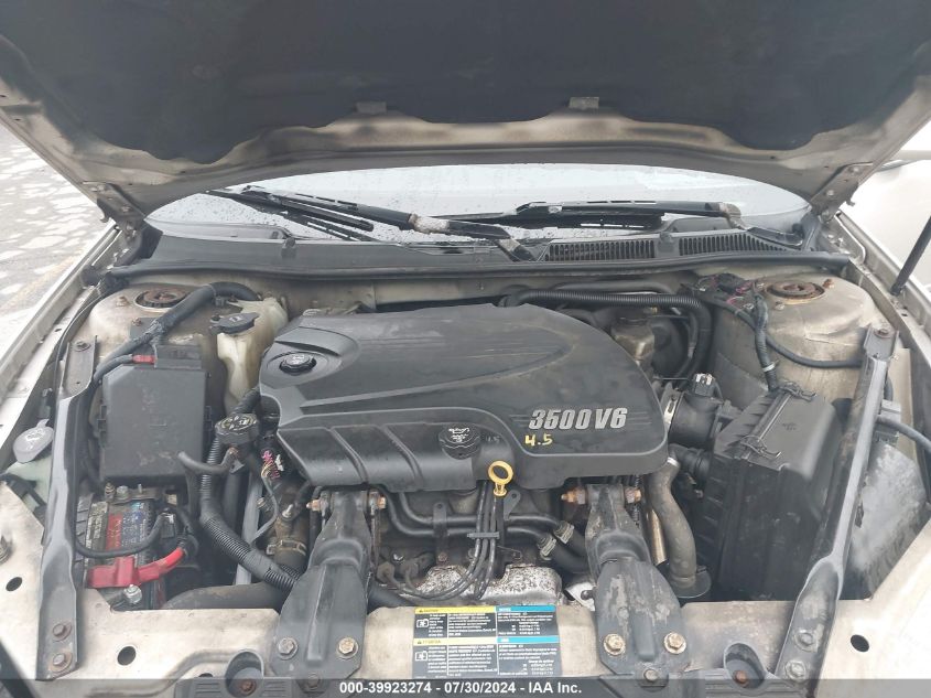 2008 Chevrolet Impala Ls VIN: 2G1WB58N689260141 Lot: 39923274