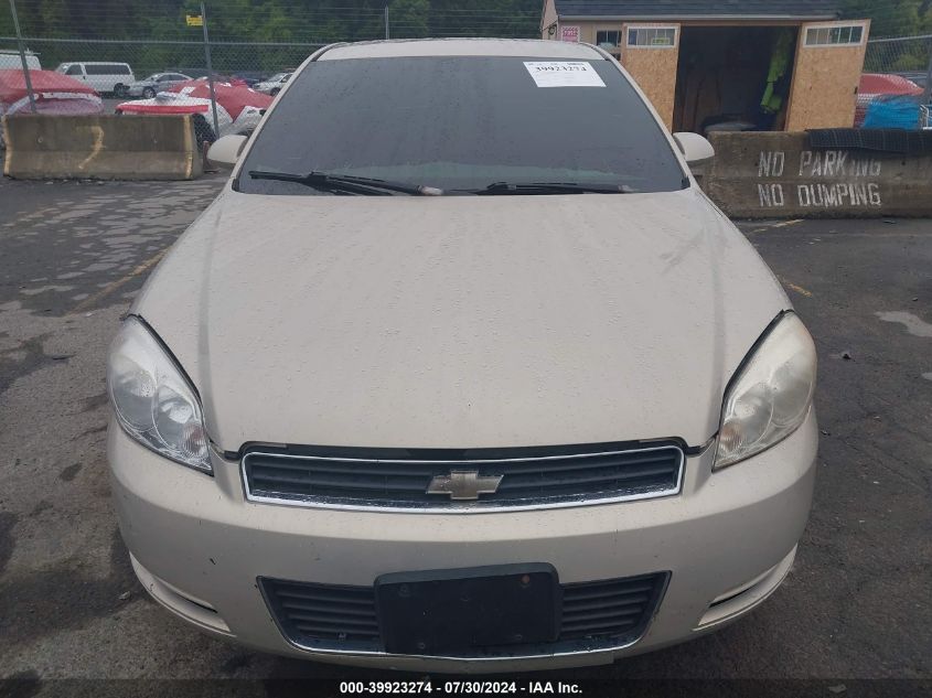 2008 Chevrolet Impala Ls VIN: 2G1WB58N689260141 Lot: 39923274