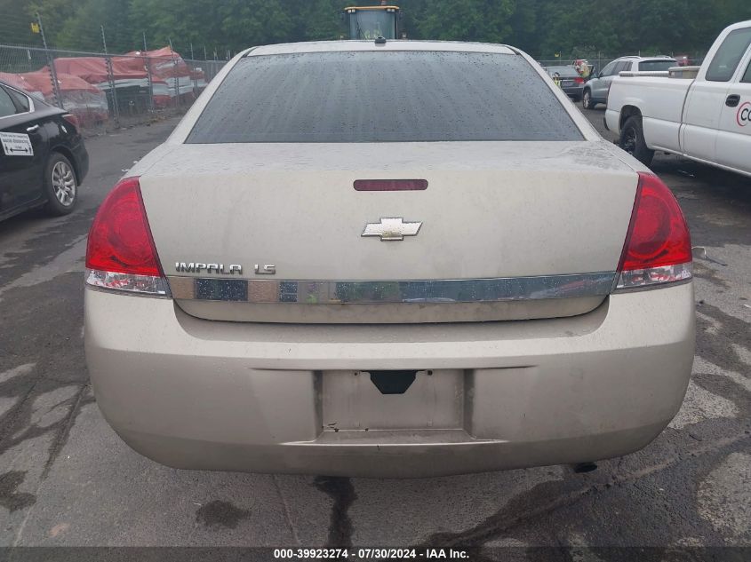 2008 Chevrolet Impala Ls VIN: 2G1WB58N689260141 Lot: 39923274