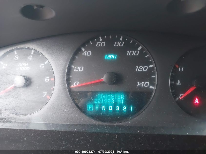 2008 Chevrolet Impala Ls VIN: 2G1WB58N689260141 Lot: 39923274