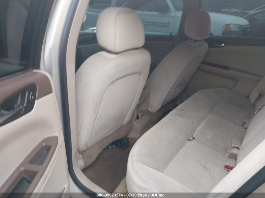 2008 Chevrolet Impala Ls VIN: 2G1WB58N689260141 Lot: 39923274