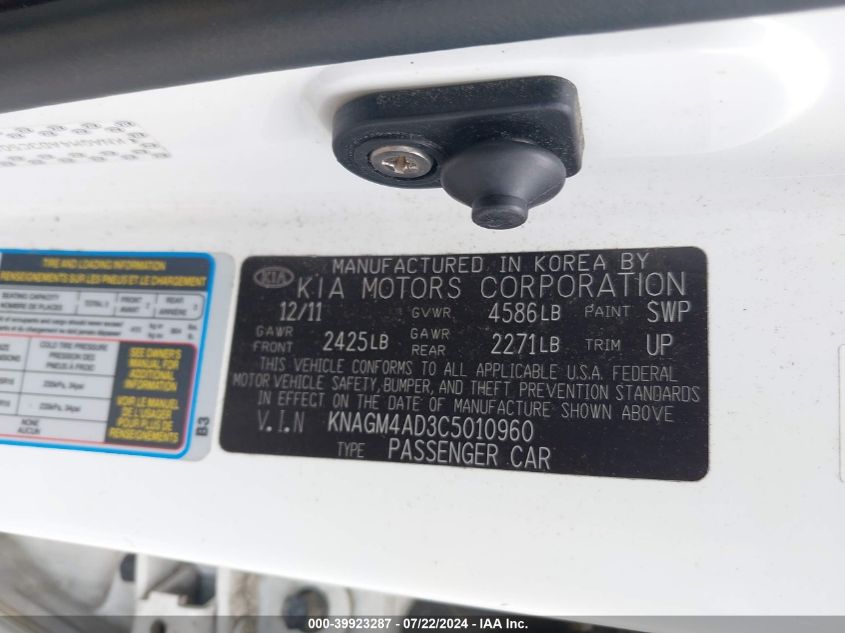 2012 Kia Optima Hybrid Ex VIN: KNAGM4AD3C5010960 Lot: 39923287