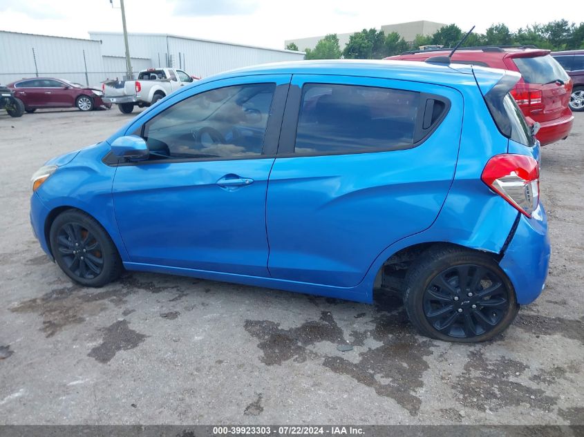 2016 Chevrolet Spark 1Lt Cvt VIN: KL8CD6SA6GC632478 Lot: 39923303