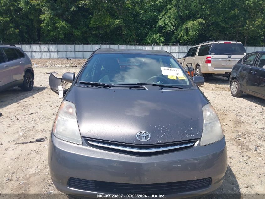 2009 Toyota Prius VIN: JTDKB20U393470391 Lot: 39923357