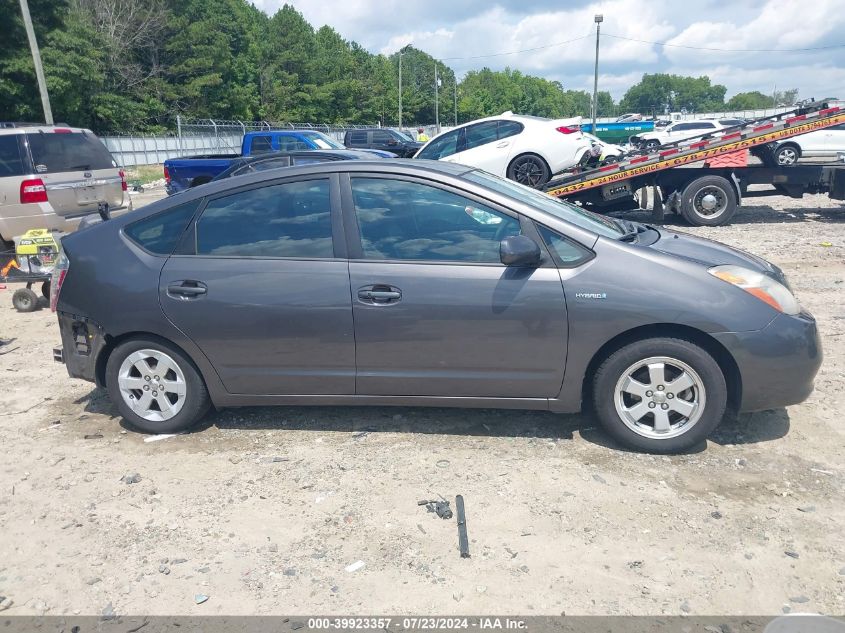 2009 Toyota Prius VIN: JTDKB20U393470391 Lot: 39923357