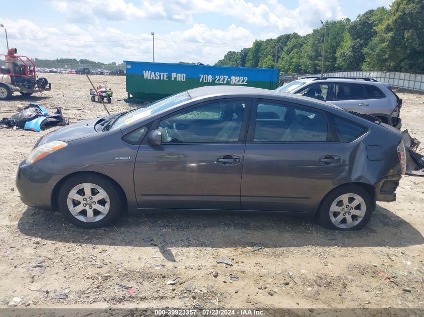 2009 Toyota Prius VIN: JTDKB20U393470391 Lot: 39923357