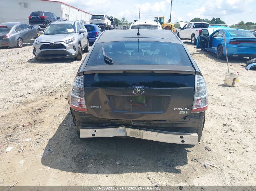2009 Toyota Prius VIN: JTDKB20U393470391 Lot: 39923357