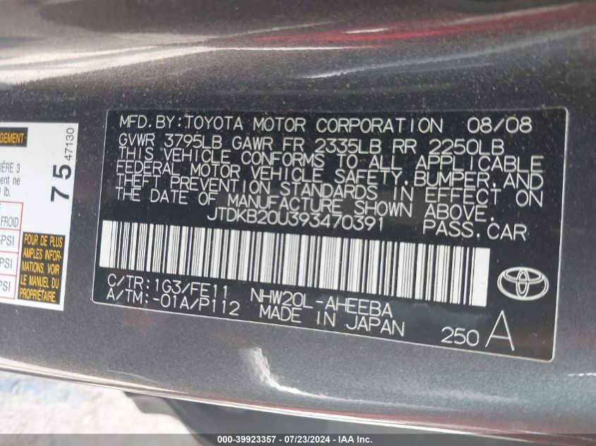 2009 Toyota Prius VIN: JTDKB20U393470391 Lot: 39923357