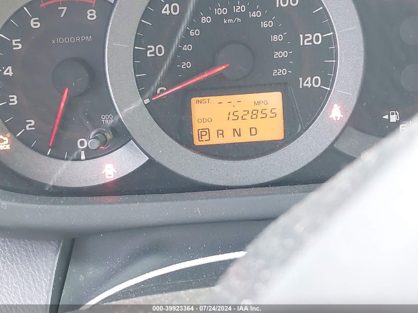 2009 Toyota Rav4 Sport VIN: JTMZF32V995005407 Lot: 39923364