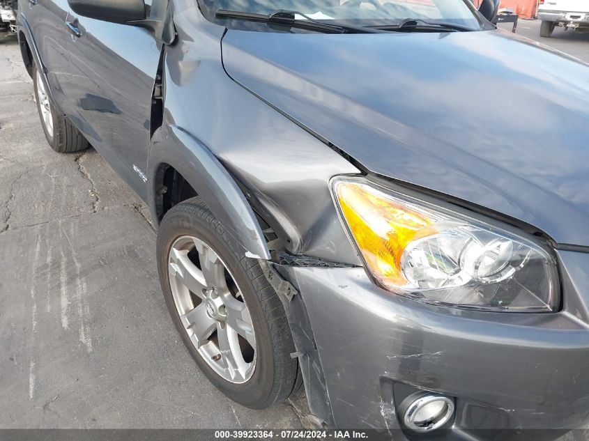 2009 Toyota Rav4 Sport VIN: JTMZF32V995005407 Lot: 39923364