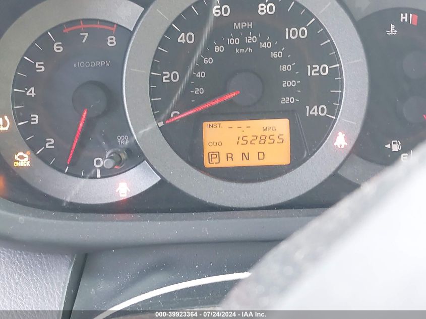 2009 Toyota Rav4 Sport VIN: JTMZF32V995005407 Lot: 39923364