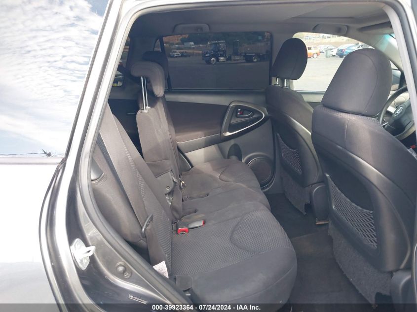 2009 Toyota Rav4 Sport VIN: JTMZF32V995005407 Lot: 39923364