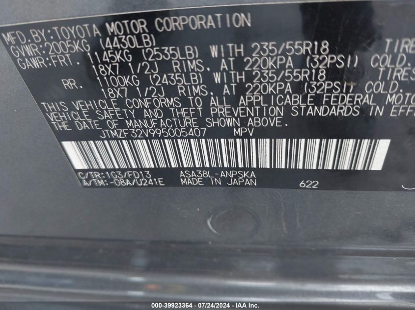 2009 Toyota Rav4 Sport VIN: JTMZF32V995005407 Lot: 39923364