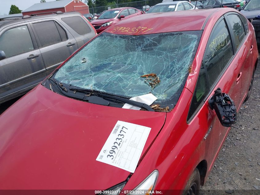 2013 Toyota Prius VIN: JTDKN3DU7D0340891 Lot: 39923377