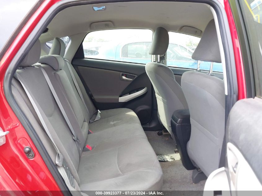 2013 Toyota Prius VIN: JTDKN3DU7D0340891 Lot: 39923377