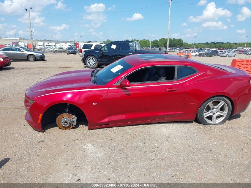 2017 Chevrolet Camaro 2Lt VIN: 1G1FD1RS5H0148917 Lot: 39923408