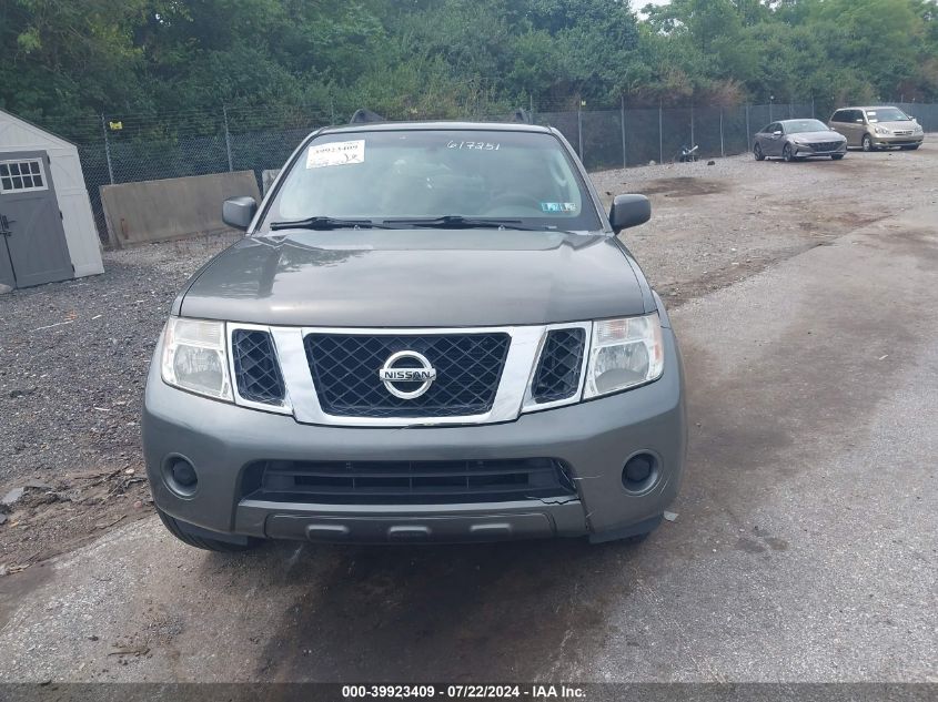 2008 Nissan Pathfinder S VIN: 5N1AR18B28C617251 Lot: 39923409