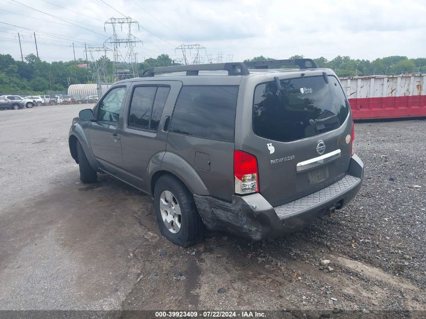2008 Nissan Pathfinder S VIN: 5N1AR18B28C617251 Lot: 39923409